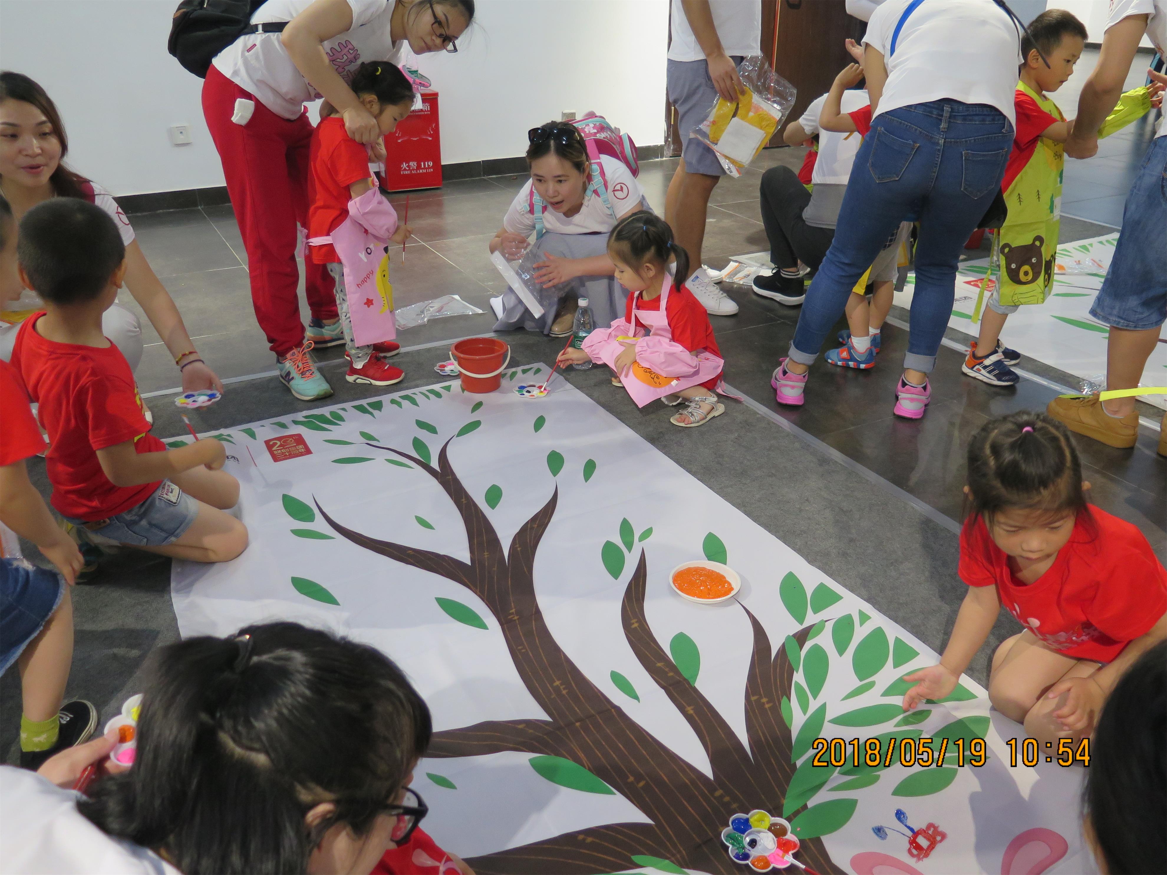 2018年5月联创集团“六一儿童节”-亲子活动
